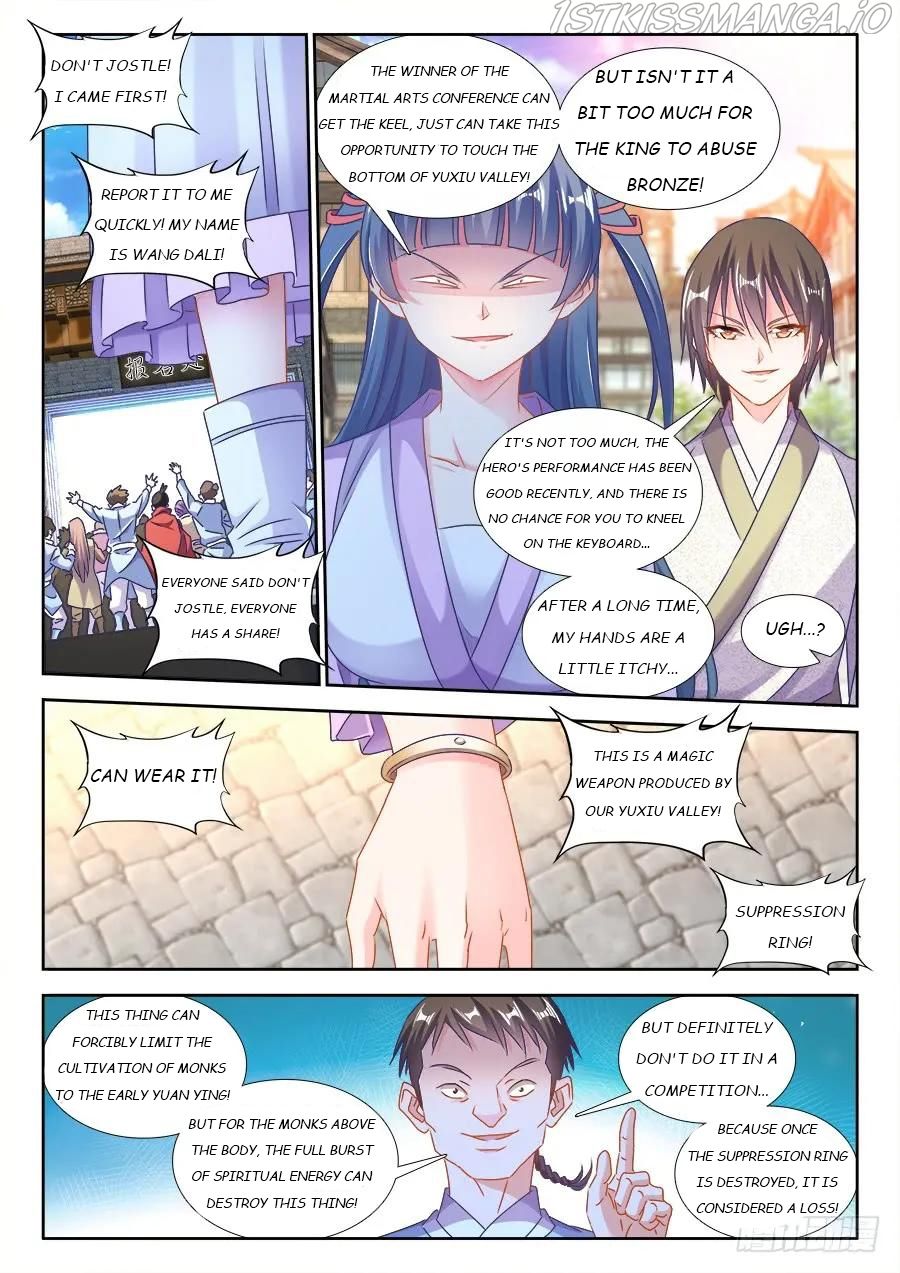 My Cultivator Girlfriend Chapter 406 3